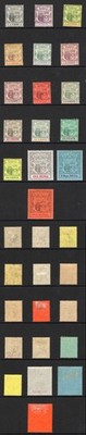 mauritius-1900-part-set-but-inc-top-values-m-m
