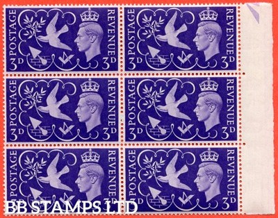 sg-492a-qcom9b-3d-violet-a-super-unmounted-mint-right-hand-marginal-b-b14661