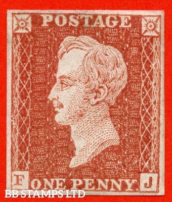sg-dp71-2-fj-1d-red-brown-1850-prince-consort-essay-a-fine-m-b82811