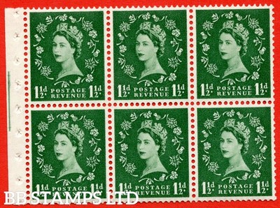 sg-542l-sb62-1d-green-an-unmounted-mint-booklet-pane-of-6-perf-typ-b89477
