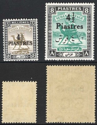 sudan-sg79-80-1940-khartoum-overprints-set-of-2-u-m-cat-90-pounds
