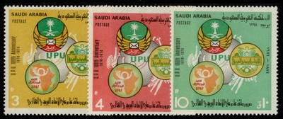 saudi-arabia-1974-upu-centenary-set-sg-1073-75-scott-645-7-nh-mint-cat-225