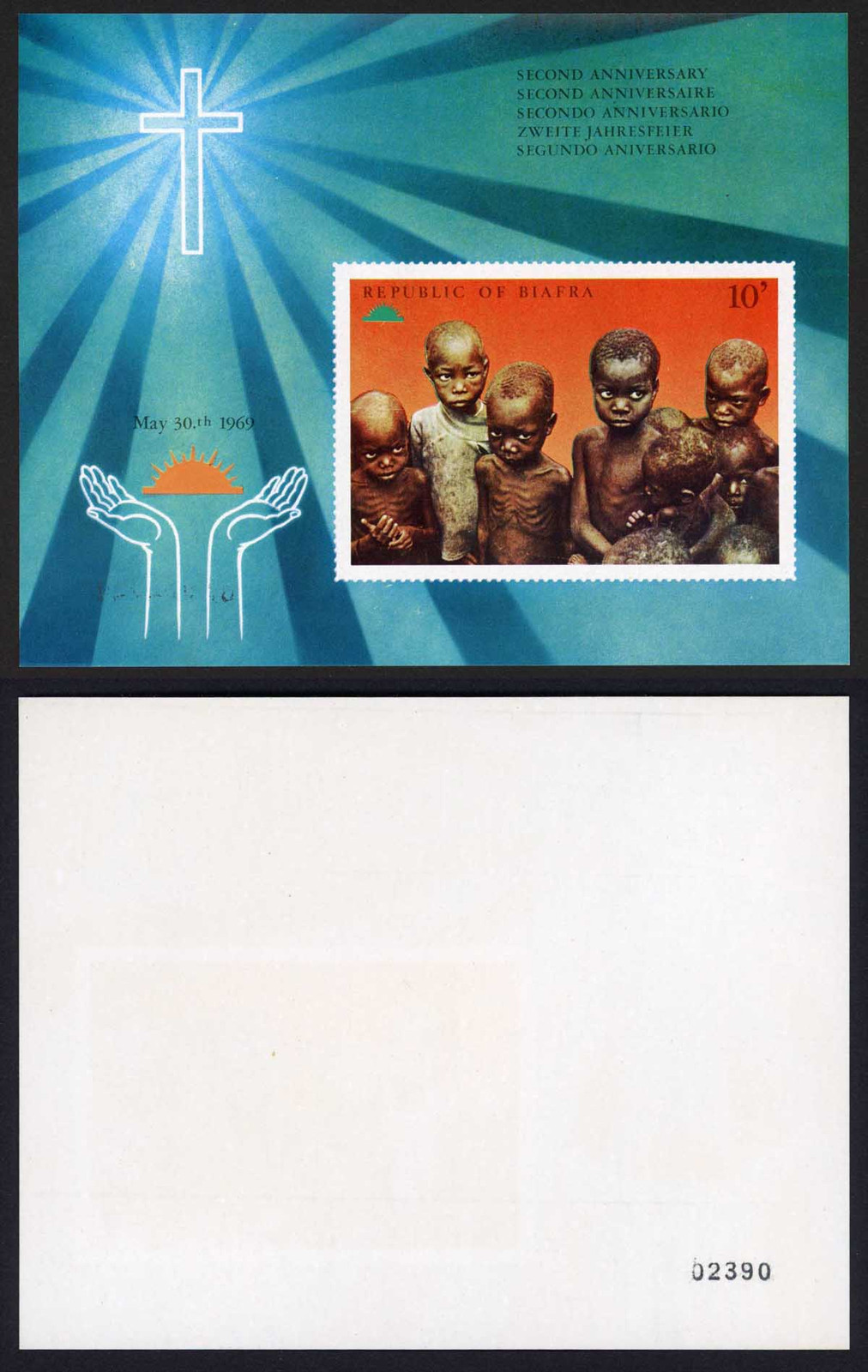 biafra-nigeria-sg35-8-2nd-anniversary-m-sheet-simulated-perforations