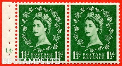 sg-542-sb64-1d-green-an-unmounted-mint-booklet-pane-of-2-cylinder-b65941