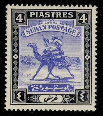 sudan-gv-sg44c-4p-ultramarine-black-m-mint