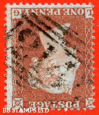 sg-22wi-c2d-lg-1d-red-brown-plate-r5-inverted-watermark-a-fi-b75916