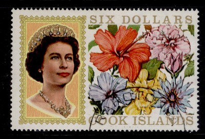 cook-islands-qeii-sg247a-6-fine-used