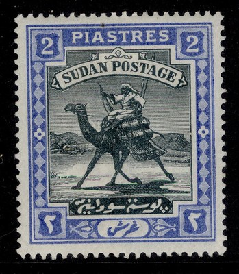 sudan-qv-sg15-2p-black-blue-m-mint-cat-45
