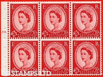 sg-574-sb82-2d-carmine-red-type-ii-an-unmounted-mint-cylinder-bookl-b76274