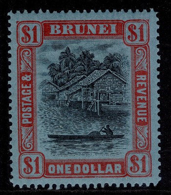 brunei-gv-sg78-1-black-red-blue-m-mint-cat-35