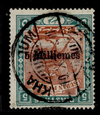 sudan-edvii-sg29a-5m-on-5pi-brown-green-fine-used-cat-300-surch-inverted