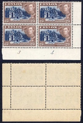 ceylon-sg392a-25c-wmk-upright-2-x-u-m-plate-block-toned-gum-cat-18-pounds