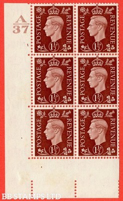 sg-464-q7-1d-red-brown-a-fine-lightly-mounted-mint-control-a37-cy-b38522