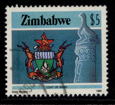 zimbabwe-qeii-sg680-1985-5-zimbabwe-coat-of-arms-fine-used