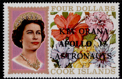 cook-islands-qeii-sg327-4-m-mint-cat-30