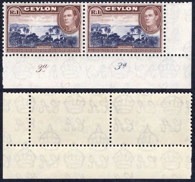 ceylon-sg395a-1r-wmk-upright-plate-pair-u-m-cat-40-pounds