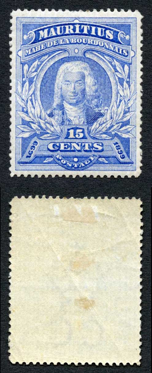 mauritius-sg136-15c-ultramarine-m-m-gum-bends-cat-35-pounds