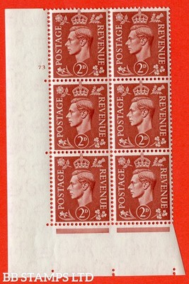 sg-506-q12-2d-pale-red-brown-a-superb-unmounted-mint-no-control-cyl-b35413
