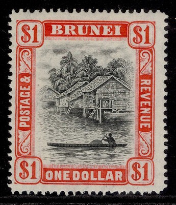 brunei-gvi-sg90-1-black-scarlet-m-mint-cat-19
