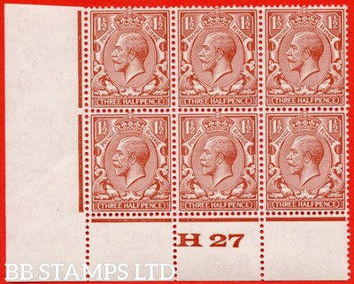 sg-420-variety-n35-unlisted-1d-pale-chestnut-a-fine-totally-unmo-b75088