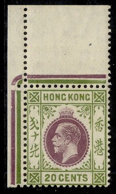 hong-kong-gv-sg107-20c-purple-sage-green-nh-mint-cat-20
