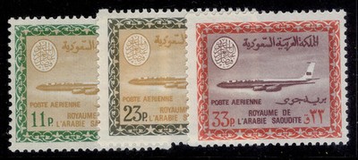 saudi-arabia-sg726-736-741-1966-75-11p-23p-33p-boeing-nh-mint-cat-74