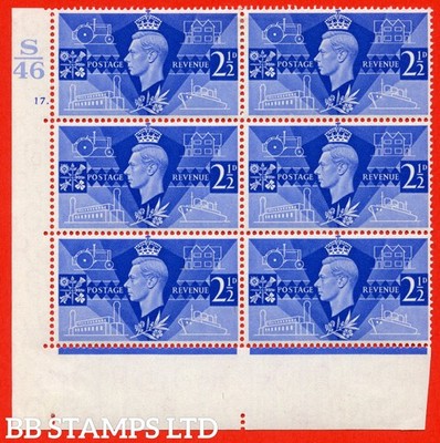 sg-491-qcom8-2d-ultramarine-a-lightly-mounted-mint-control-s46-cyli-b59710