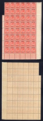 swa-sg17-1d-opt-zuid-west-11-mm-block-of-48-u-m-cat-168