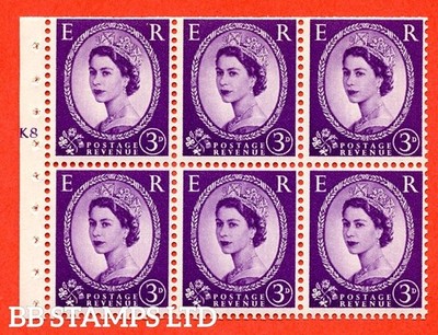 sg-545-sb90-3d-deep-lilac-a-fine-unmounted-mint-cylinder-k8-t-no-do-b51288
