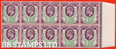 sg-222-m8-2-1d-slate-purple-green-a-super-unmounted-mint-right-h-b7881