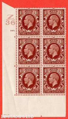 sg-441-variety-n53-1d-red-brown-a-superb-unmounted-mint-control-z3-b42283