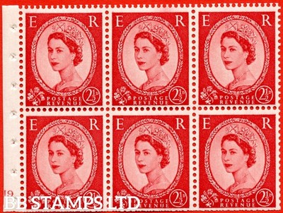 sg-574-sb82-2d-carmine-red-type-ii-an-unmounted-mint-booklet-pane-o-b68472