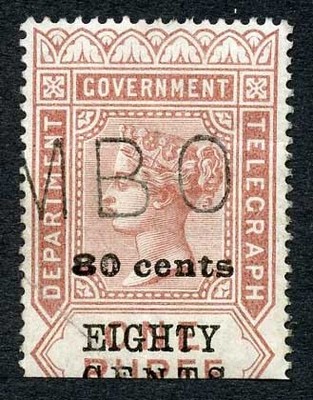 ceylon-telegraph-sgt85-80c-on-1r-red-brown-type-80-cat-14-pounds