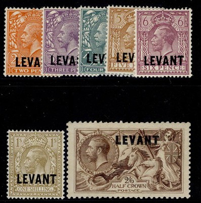 british-levant-gv-sg-l18-l24-1921-gv-set-m-mint-cat-100