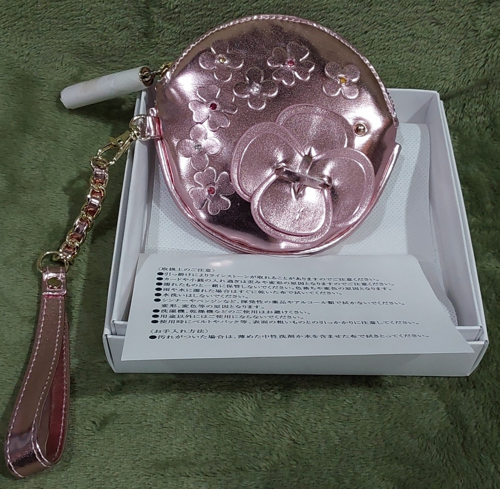 shogo-kariyazaki-fashion-purse-in-pink-for-woman-boxed-new-old-stock