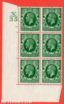 sg-n47-d-green-a-superb-unmounted-mint-control-x35-cylinder-39-no-b27958