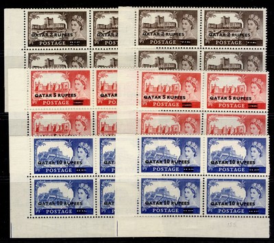 qatar-qeii-sg13-15a-1957-2r-10r-types-i-ii-in-blocks-x4-nh-mint-cat-400