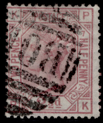alexandria-qv-sg-z9-2d-rosy-mauve-used-cat-25-bpo-abroad-b01-plate-7-pk