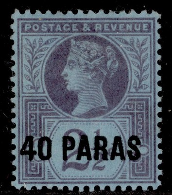 british-levant-qv-sg4-40pa-on-2d-purple-blue-m-mint-cat-21