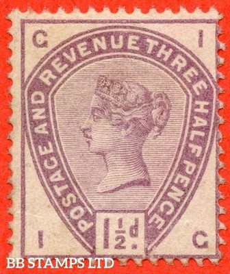 sg-188-k18-ig-1d-lilac-a-fine-mounted-mint-example-b43816