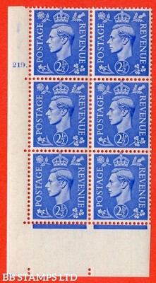 sg-489-q14-2d-light-ultramarine-a-superb-unmounted-mint-no-contro-b42581