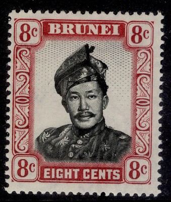 brunei-qeii-sg105a-8c-black-crimson-lake-m-mint-cat-20