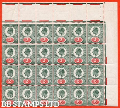 sg-290-m13-1-c-2d-deep-dull-green-red-a-fine-unmounted-mint-1-s-b53092