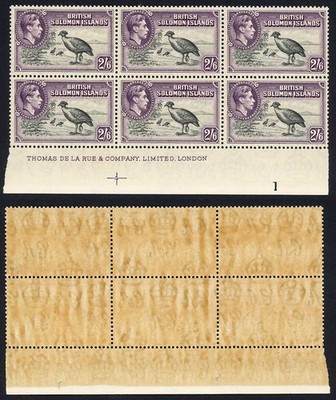 solomon-is-sg70-kgvi-2-6-black-and-violet-u-m-block-toned-gum-cat-228-pounds