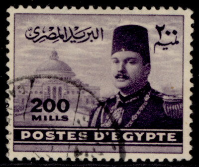 egypt-sg344-200m-violet-fine-used
