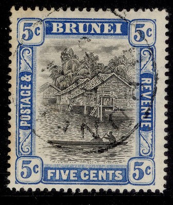 brunei-edvii-sg27-5c-grey-black-blue-used-cat-100-cds