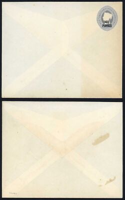 british-levant-40-paras-o-p-on-qv-2-1-2d-grey-envelope-mint