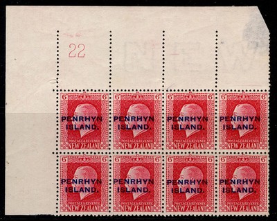 cook-is-penrhyn-island-gv-sg26-6d-block-x8-plate-number-nh-mint-cat-64