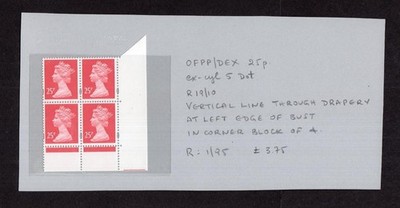 25p-machin-unmounted-mint-block-variety