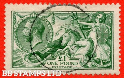 sg-404-n72-3-1-00-blue-green-a-fine-cds-used-example-b87359